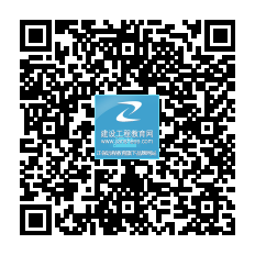 2014年全國造價(jià)工程師考試成績(jī)查詢?nèi)肟趨R總