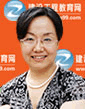 建設(shè)工程教育網(wǎng)預(yù)祝考生在2015年一級建造師考試中旗開得勝！