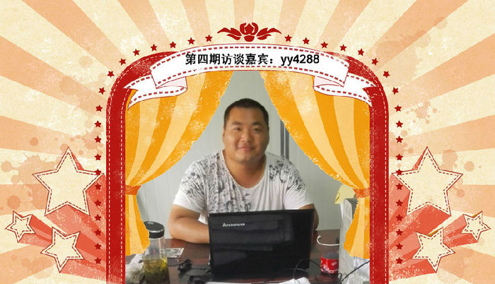 一建優(yōu)秀學(xué)員訪談：施工員到項目負責(zé)人的進化過程！