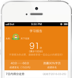 【不服來(lái)戰(zhàn)】二級(jí)建造師題庫(kù)來(lái)啦，你的題海戰(zhàn)術(shù)時(shí)代已來(lái)臨！