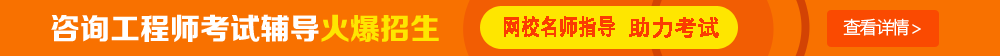 有了它,你不會擔心錯過2017年咨詢成績查詢了!