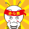 致2017一級(jí)建造師考生：成功近在咫尺 放棄你舍得嗎？
