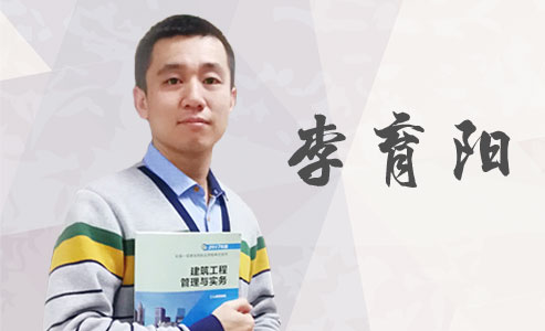 一建淘汰率93%，那通過的7%考生到底是什么人？