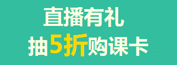 買(mǎi)年貨的錢(qián)拿去買(mǎi)iPad了？只要考得好，我們幫你買(mǎi)！
