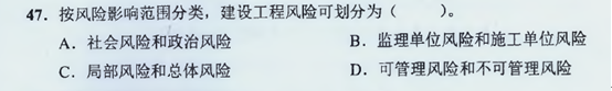 【監(jiān)理工程師教材】教材都不變了，還不趕緊學(xué)習(xí)！