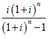 一級建造師考試建筑實(shí)務(wù)知識點(diǎn)：機(jī)械設(shè)備管理