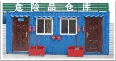 二級(jí)建造師考試公路知識(shí)點(diǎn)：火工品庫(kù)、危險(xiǎn)品庫(kù)、油庫(kù)的場(chǎng)地建設(shè)