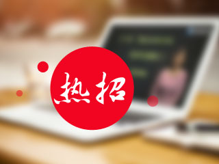 二級建造師網上輔導課程熱招