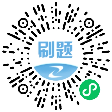 監(jiān)理萬人模考 萬人??急O(jiān)理